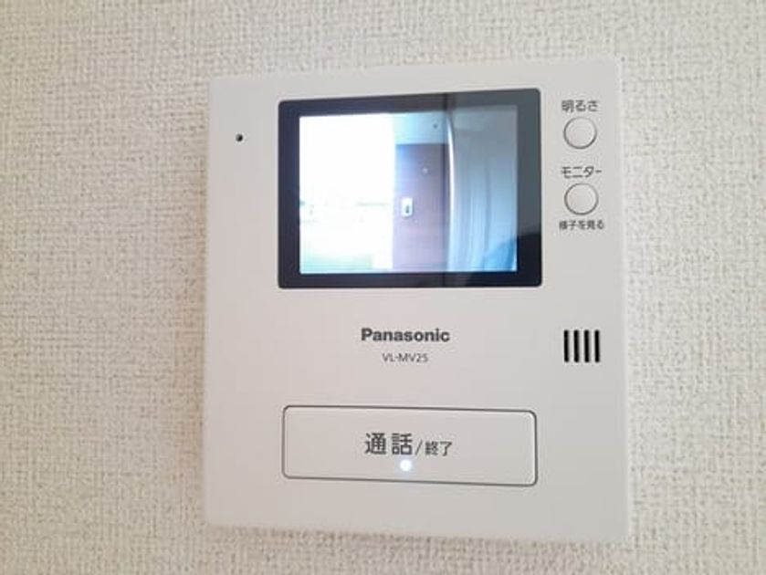 Naikan9 20240621000000 945x630