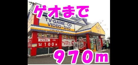 Naikan14 20131221000000