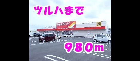 Naikan15 20131221000000