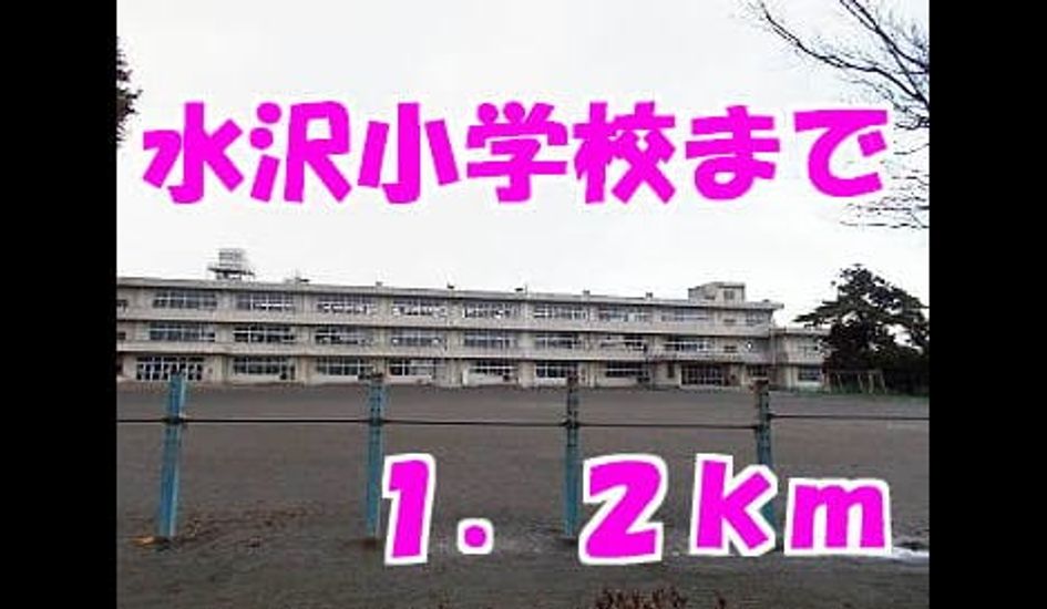 Naikan17 20131221000000 945x630