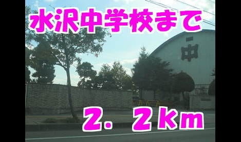 Naikan18 20131221000000