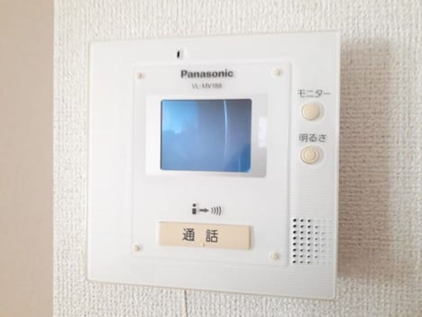 Naikan9 20231211000000 945x630