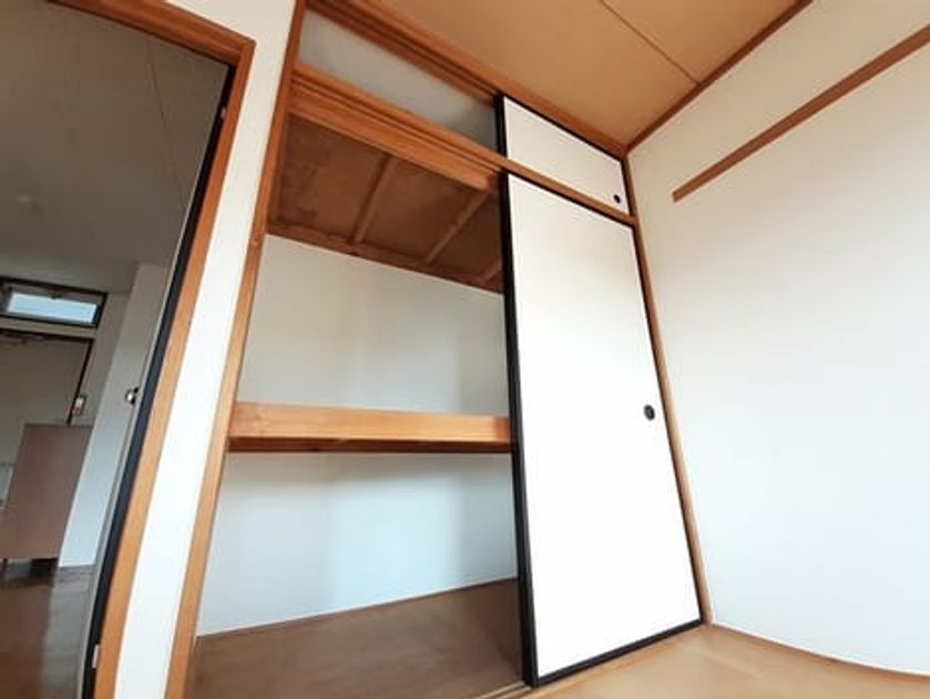 Naikan7 20220128000000 945x630