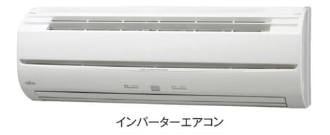 Naikan9 20161222000000