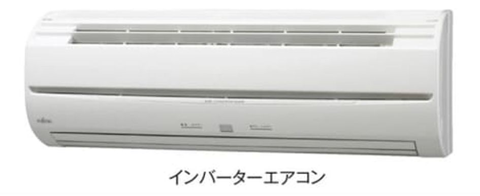 Naikan9 20161222000000 945x630