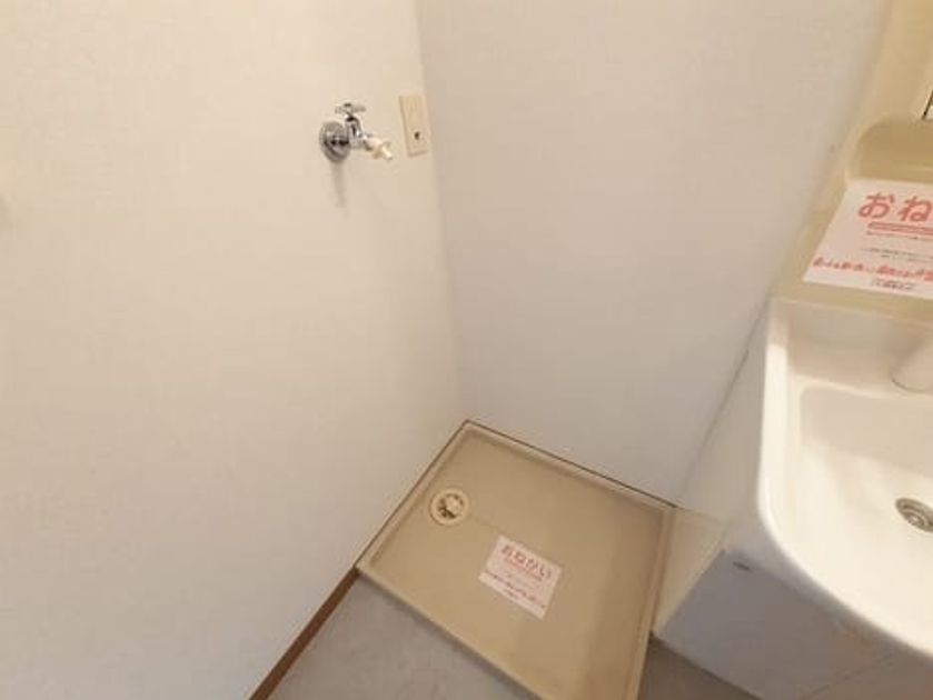 Naikan12 20231127000000 945x630
