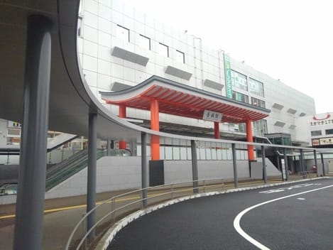Naikan14 20200214000000