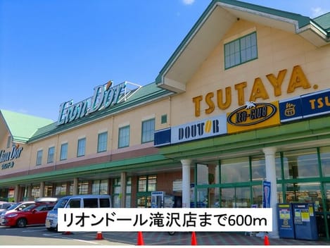 Naikan14 20200106000000