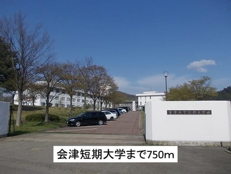 Naikan15 20200106000000