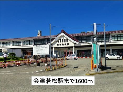 Naikan16 20200106000000