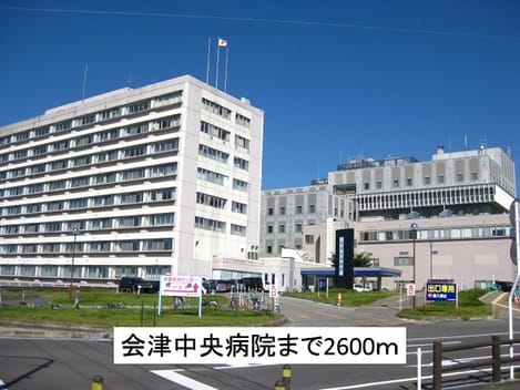 Naikan17 20200106000000