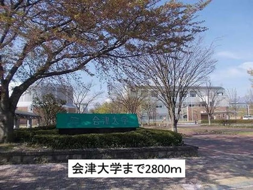Naikan18 20200106000000 945x630