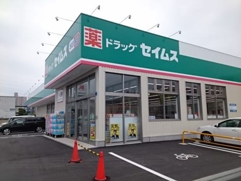 Naikan2 20240805000000 945x630