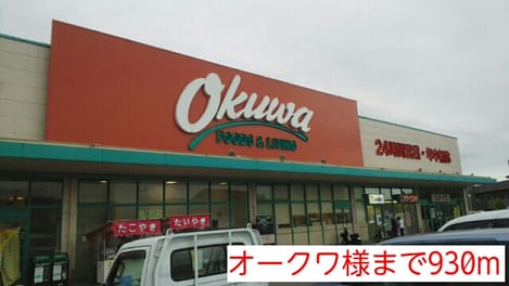 Naikan14 20150619000000