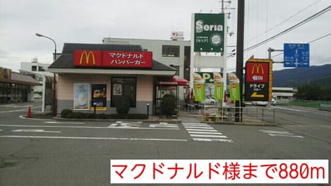 Naikan15 20150619000000