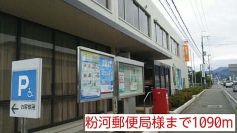 Naikan16 20150619000000