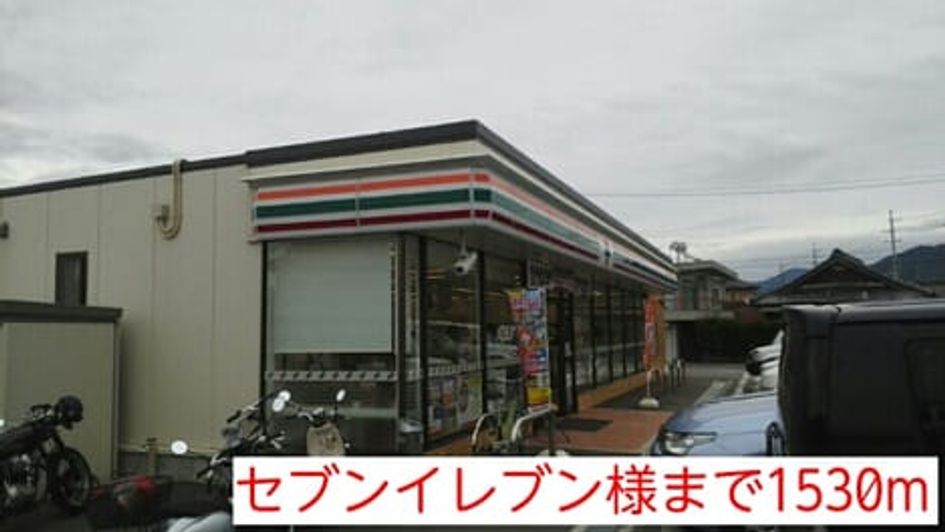 Naikan17 20150619000000 945x630