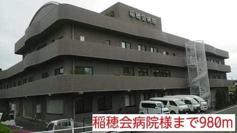 Naikan18 20150619000000