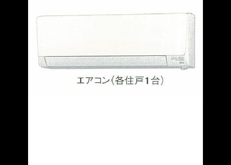 Naikan1 20150701000000