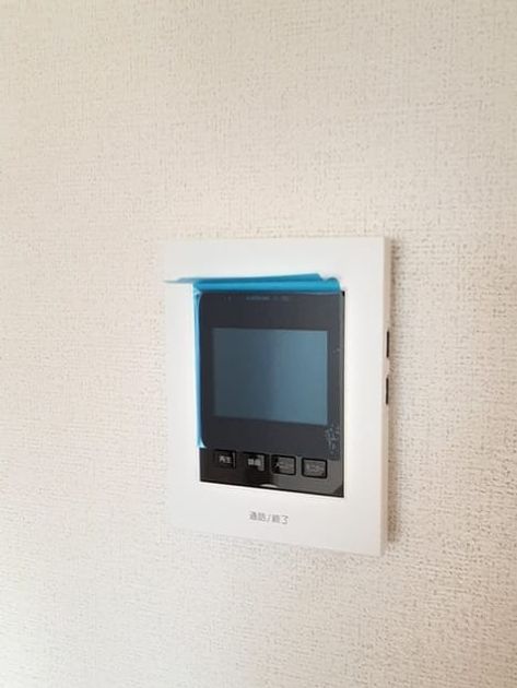 Naikan7 20231225000000 945x630