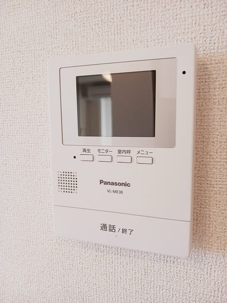 Naikan9 20250121000000