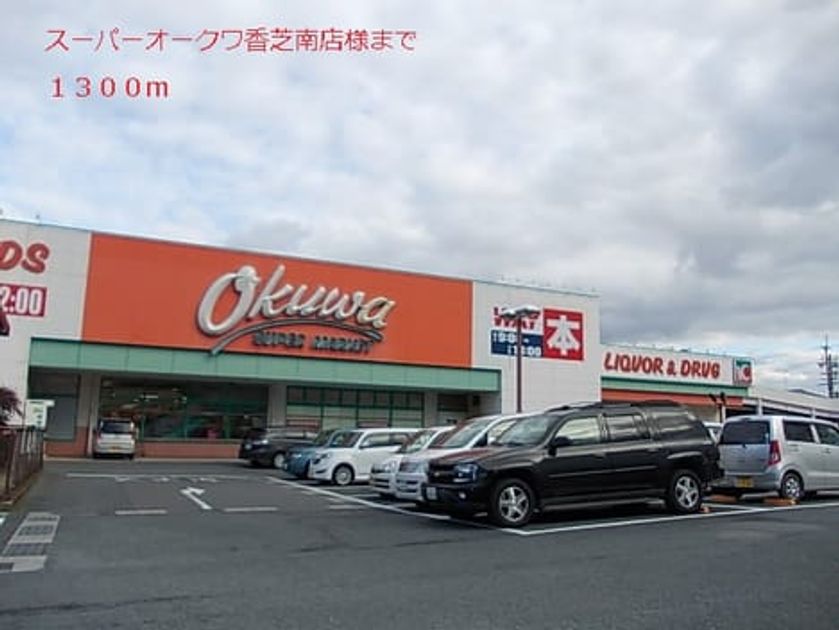 Naikan10 20140525000000 945x630