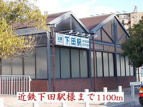 Naikan11 20190623000000