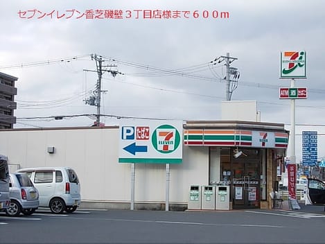 Naikan7 20140525000000