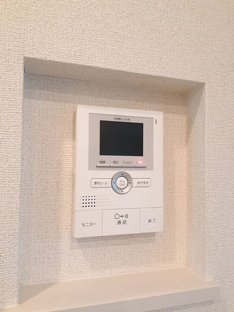 Naikan12 20220426000000 945x630