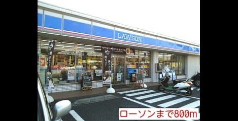 Naikan14 20150828000000