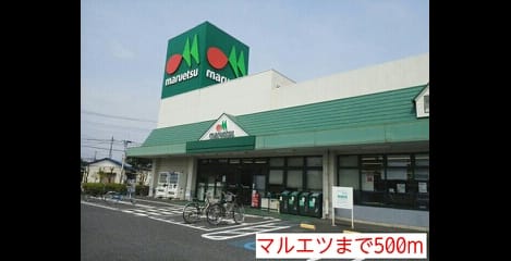 Naikan15 20150828000000