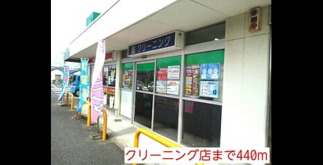 Naikan18 20150828000000
