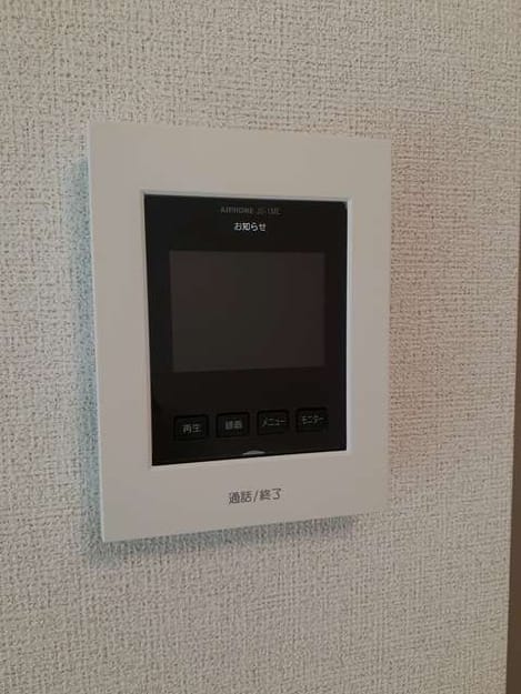 Naikan12 20210825000000