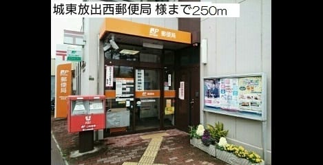Naikan14 20220924000000