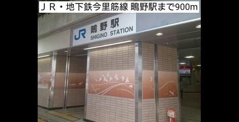 Naikan16 20220924000000