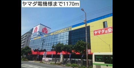 Naikan17 20220924000000