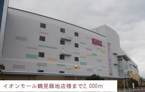 Naikan18 20220924000000
