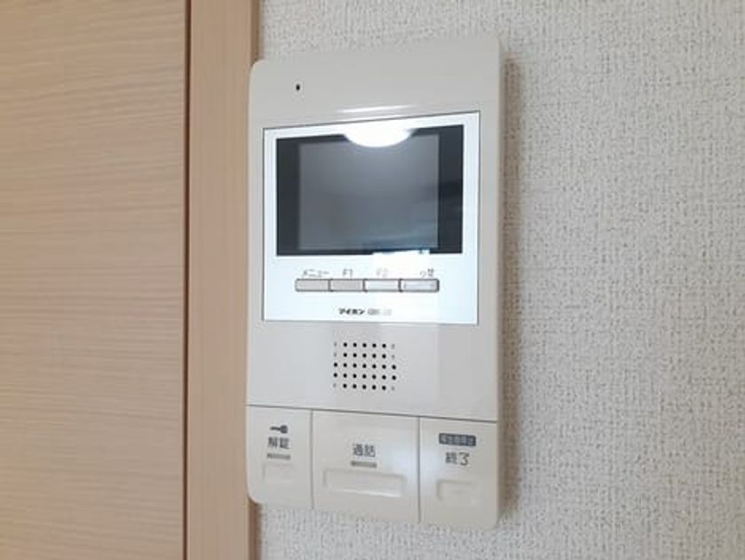 Naikan8 20240422000000 945x630