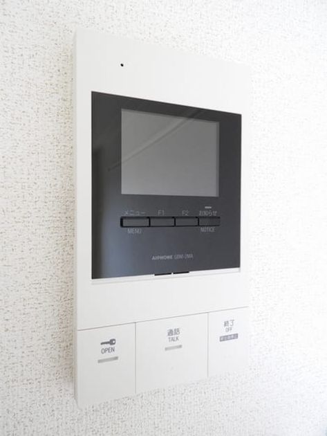 Naikan11 20230310000000 945x630