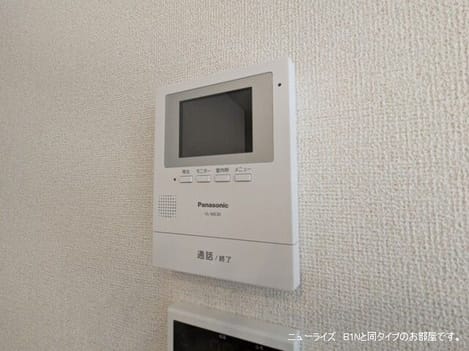 Naikan12 20260914000000
