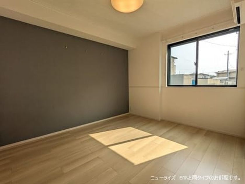 Naikan2 20260914000000 945x630