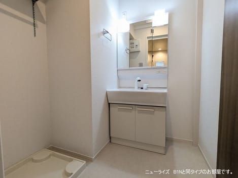 Naikan5 20260914000000