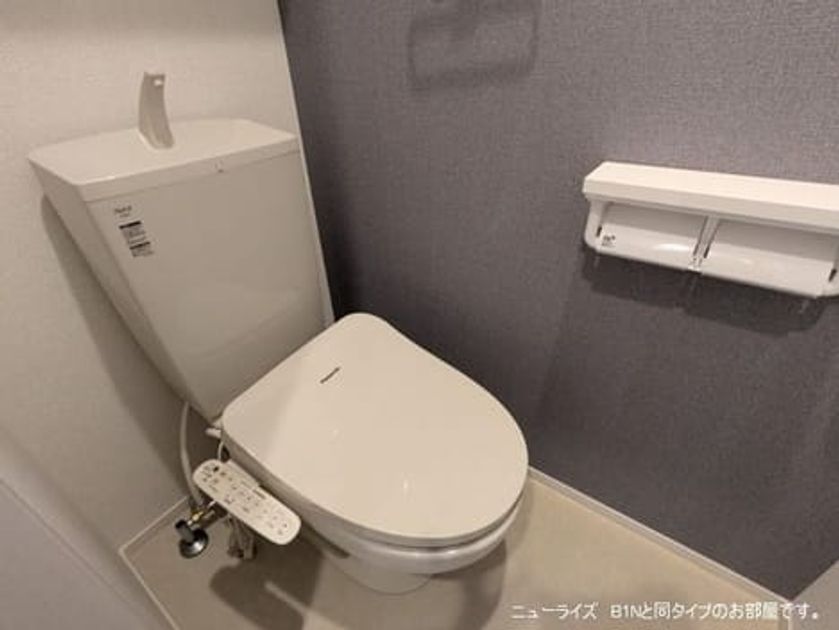 Naikan6 20260914000000 945x630