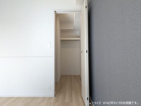 Naikan7 20260914000000