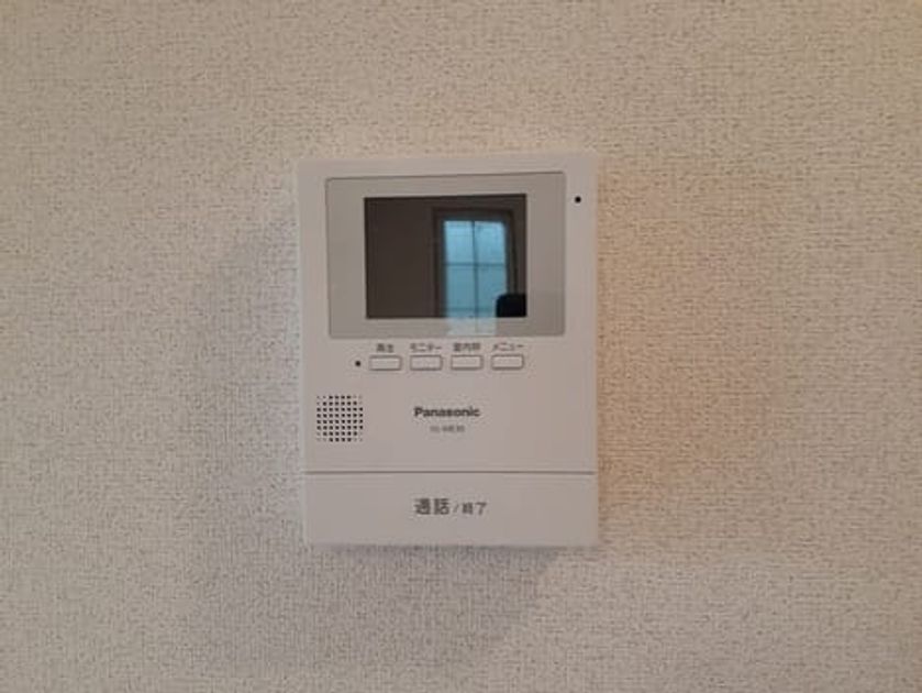 Naikan8 20260929000000 945x630