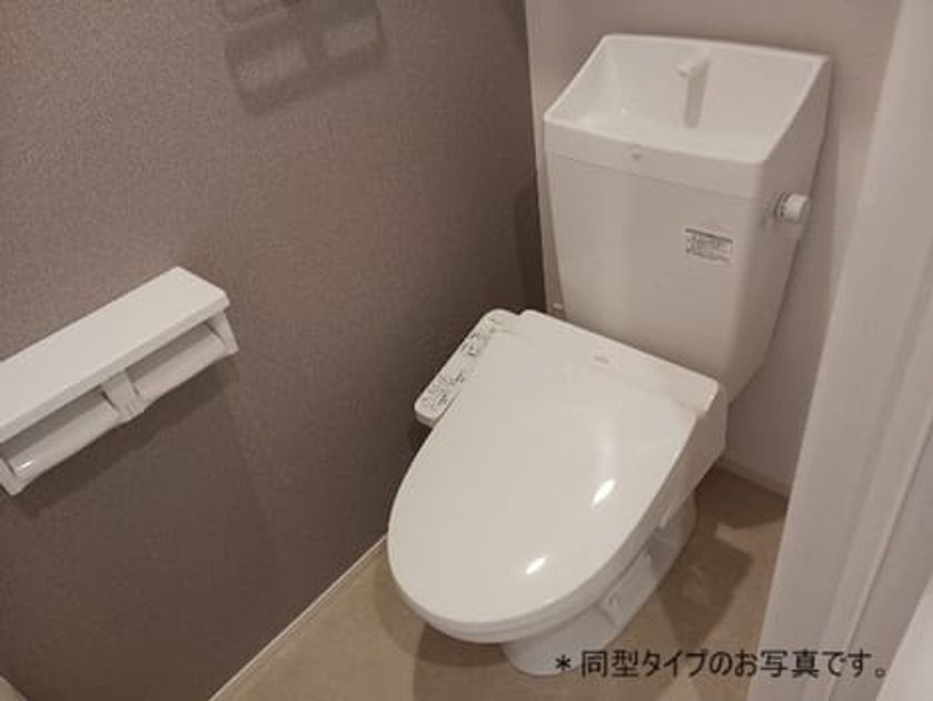Naikan6 20260820000000 945x630