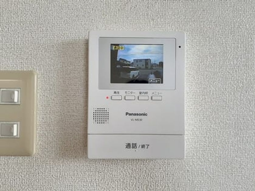 Naikan8 20240716000000 945x630