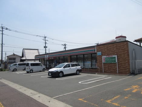 Naikan14 20211103000000