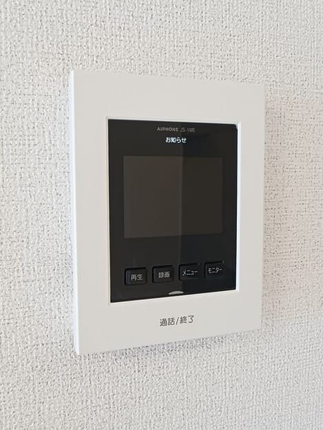 Naikan8 20250912000000
