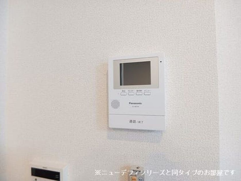 Naikan9 20260707000000 945x630